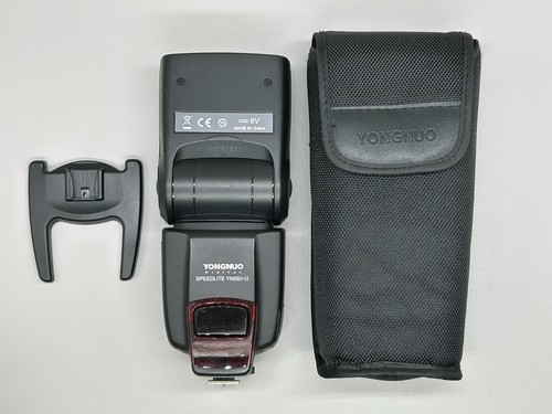 Yongnuo yn560 speedlite - yongnuo, yn560-ii